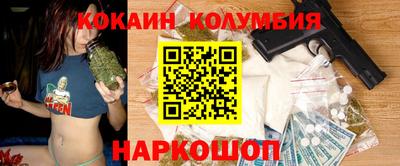 винт Краснодар