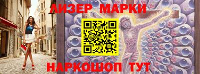 винт Краснодар