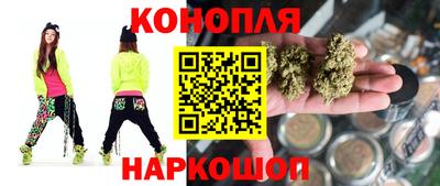 кокаин перу Краснокаменск