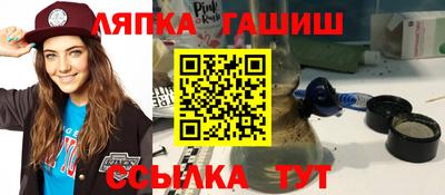 кокаин перу Краснокаменск
