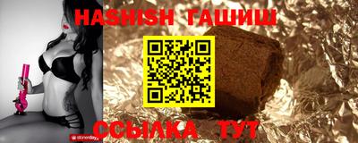 кокаин перу Краснокаменск